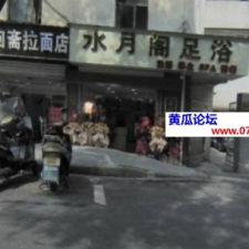 #常州#,#扫街# 狼友们可以去一探