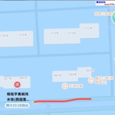 #无锡#,#扫街#,#探店# 2] 无锡 滴翠路足浴房 西园里附近足浴店 在滴翠路上 杨铭宇黄焖鸡隔壁就是 前面还有一家 妹子质量不错 价格实惠