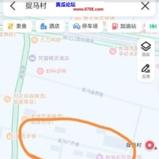 #长治#,#扫街# 适合泄火