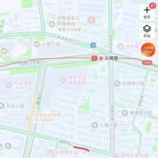 #南京#,#扫街#,#路边店# 那叫一个爽